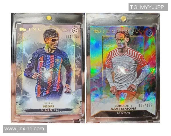 金华足球球星卡收藏热潮掀起，球迷追逐珍稀卡片的背后故事