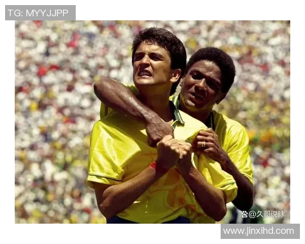 2008年巴西足球巨星的辉煌表现与绿茵场上的传奇故事