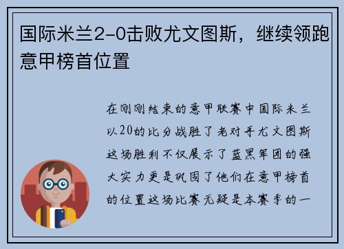 comment-img